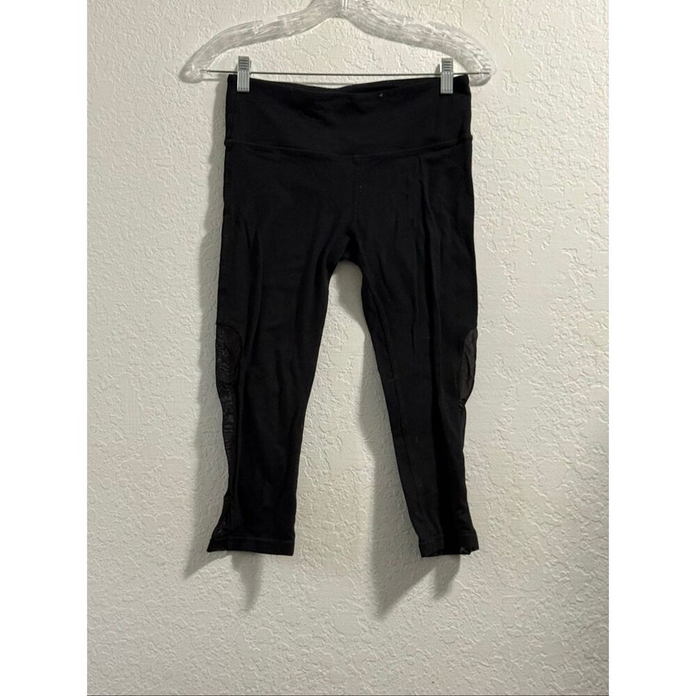 Alo Yoga Leggings Womens Small Black High Waist Mesh Workout Pants Leggings